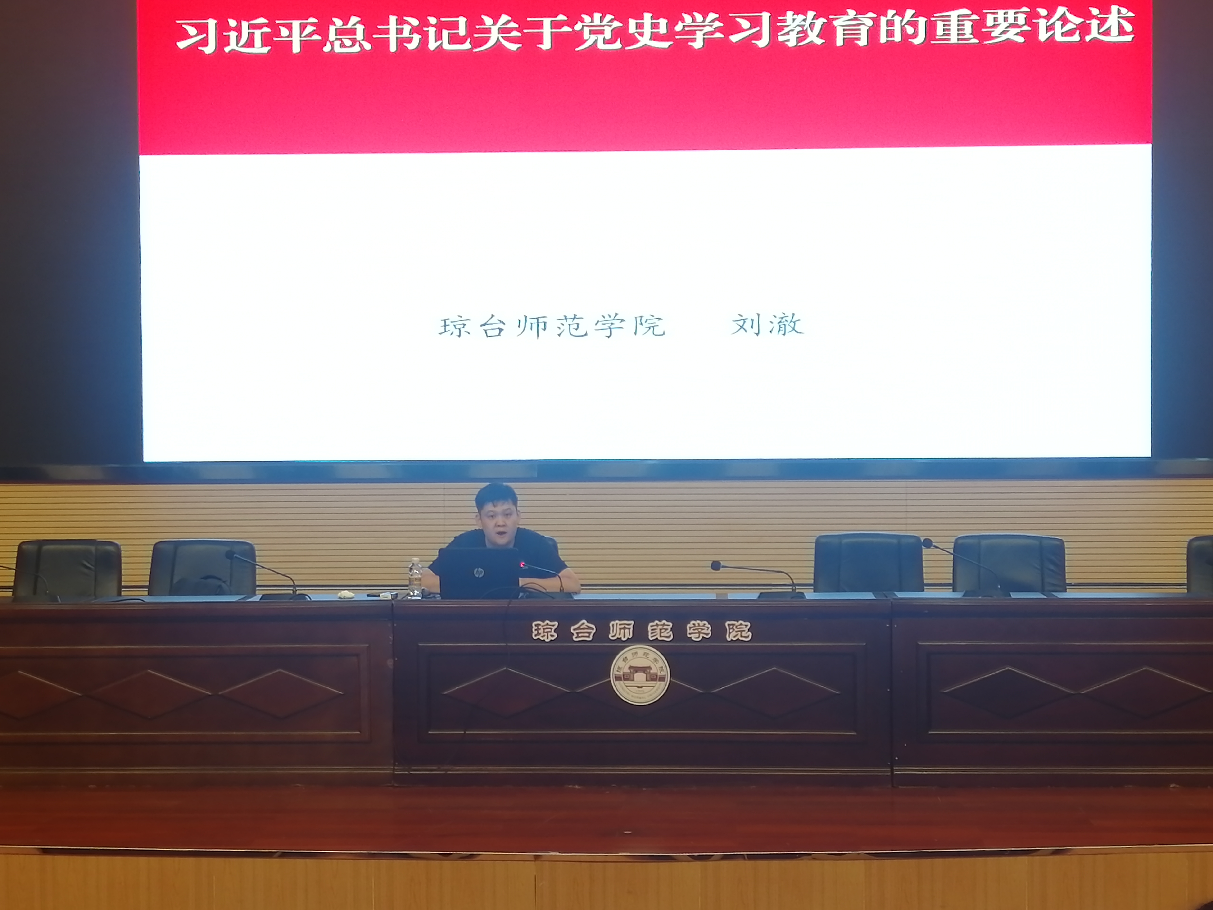 9428cn太阳集团古天乐