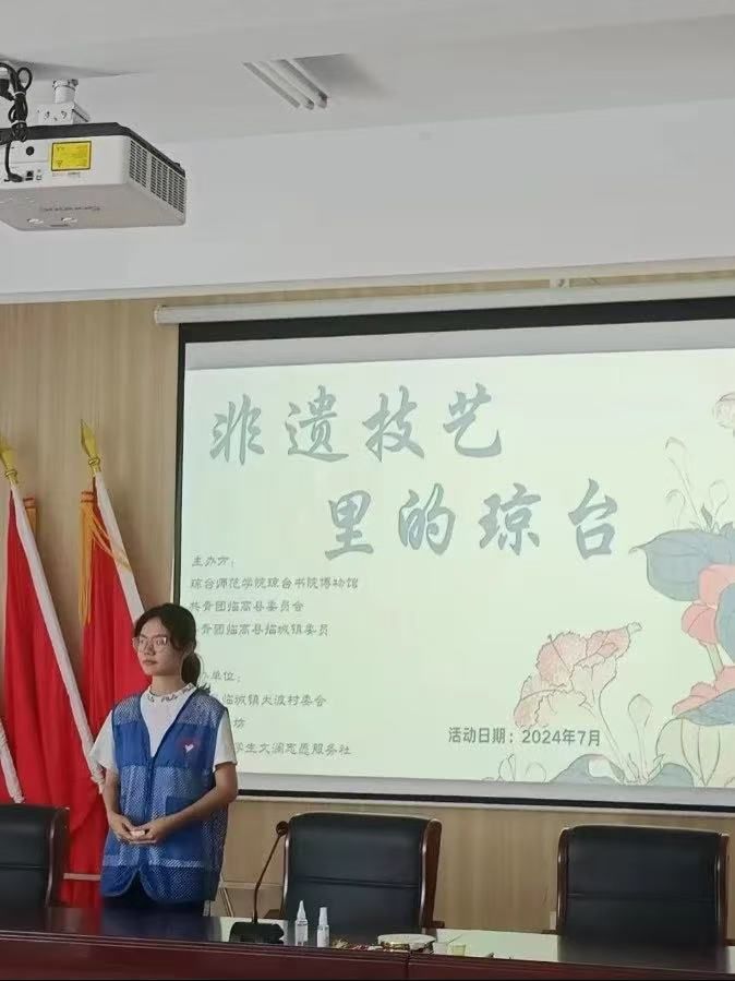 9428cn太阳集团古天乐