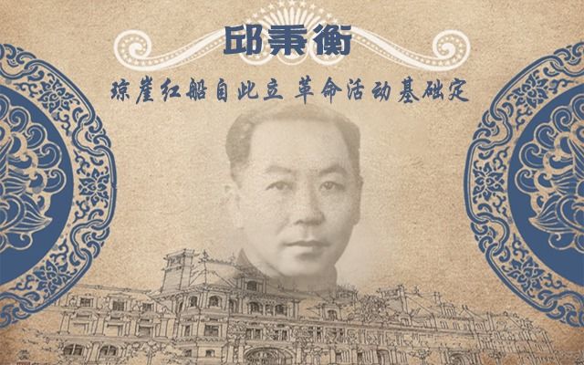 9428cn太阳集团古天乐