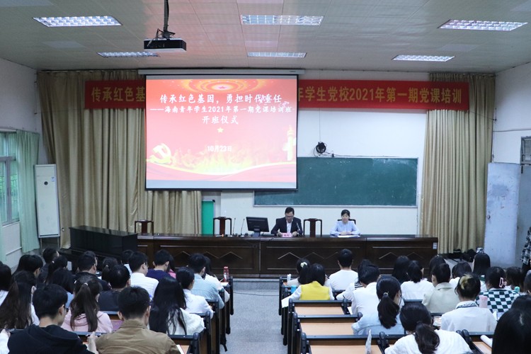 9428cn太阳集团古天乐