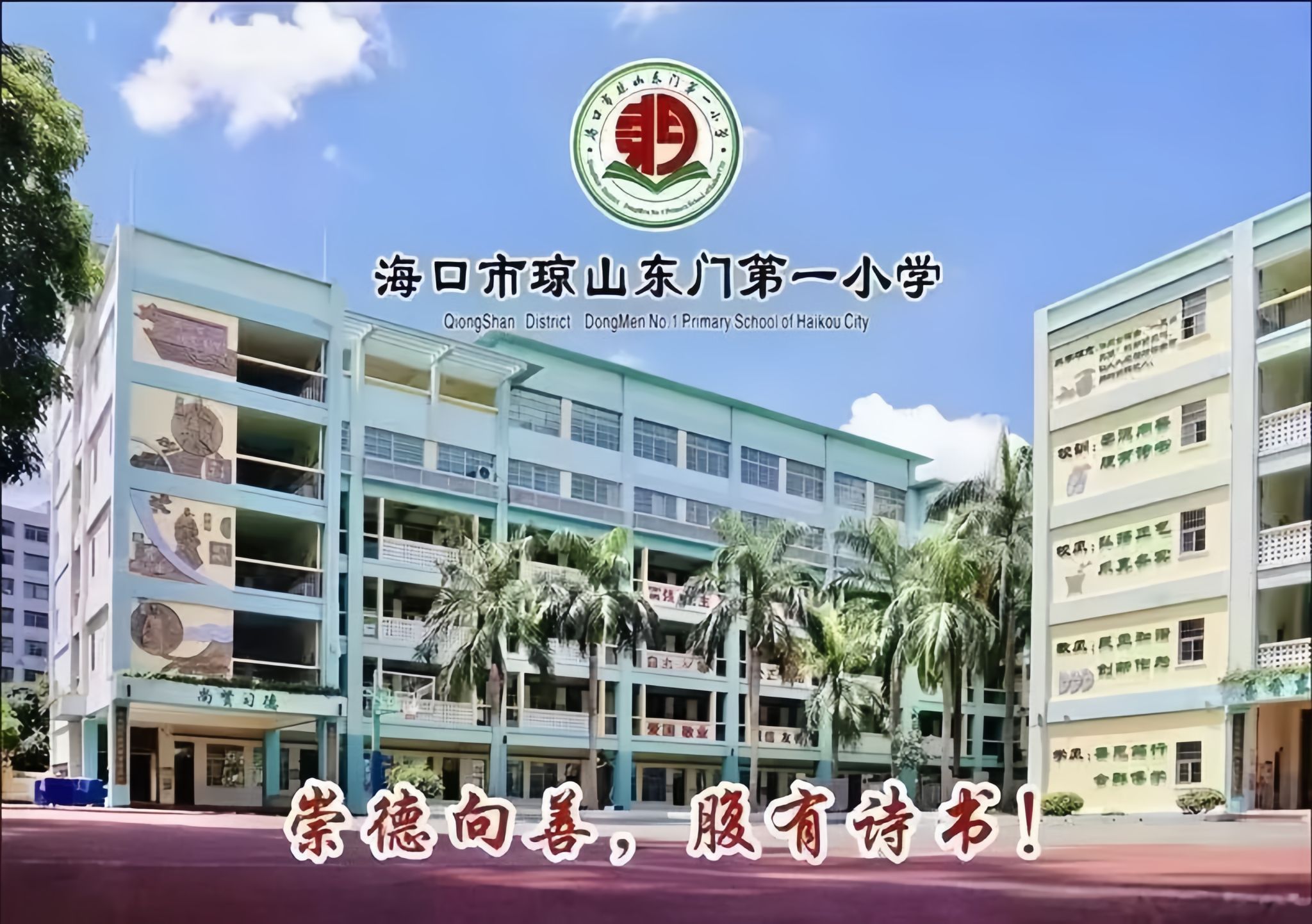 9428cn太阳集团古天乐