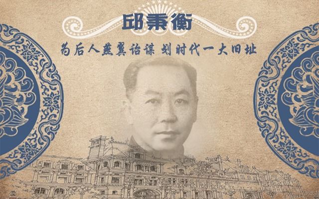 9428cn太阳集团古天乐