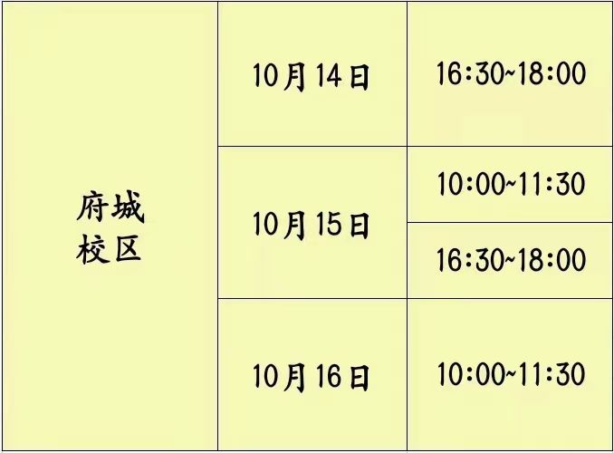 9428cn太阳集团古天乐