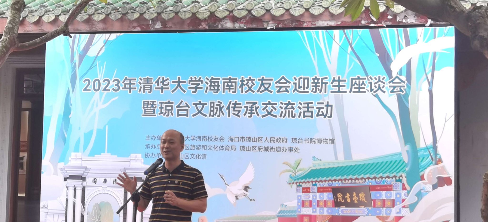 9428cn太阳集团古天乐