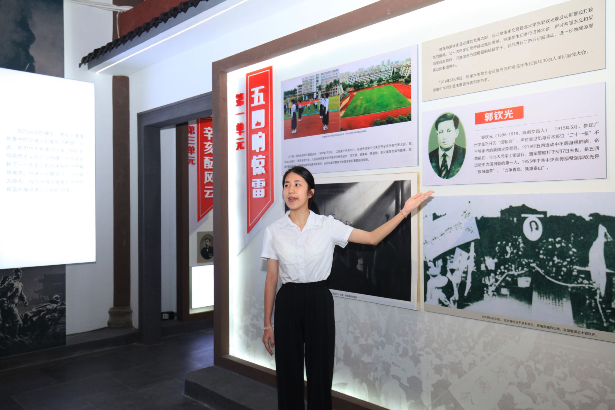 9428cn太阳集团古天乐