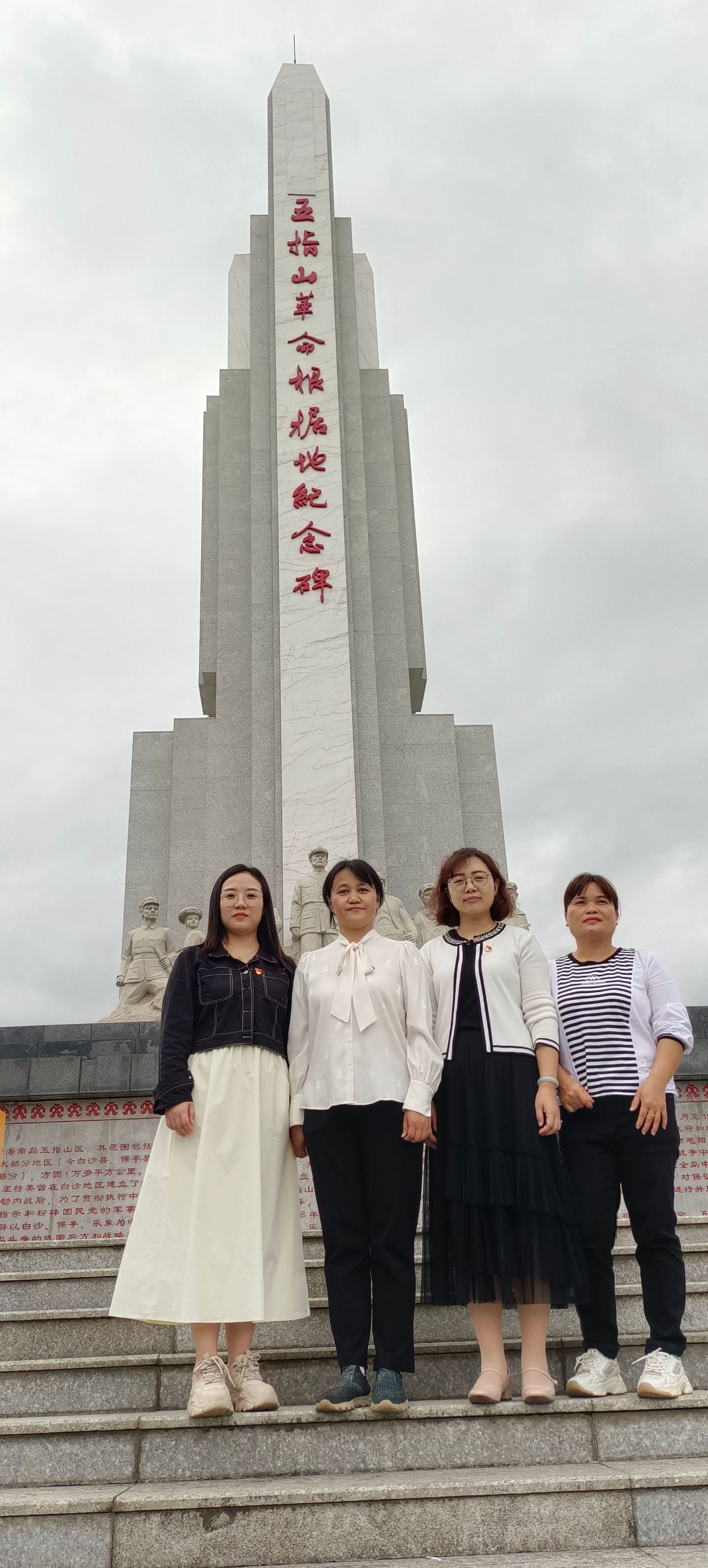 9428cn太阳集团古天乐