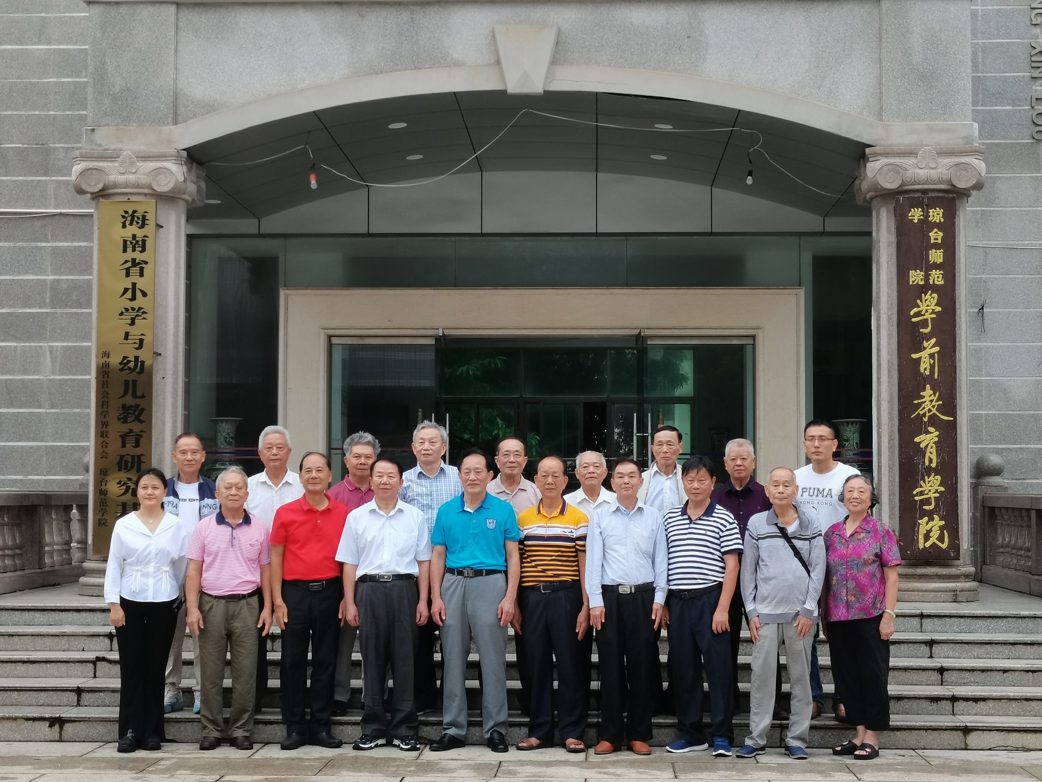 9428cn太阳集团古天乐