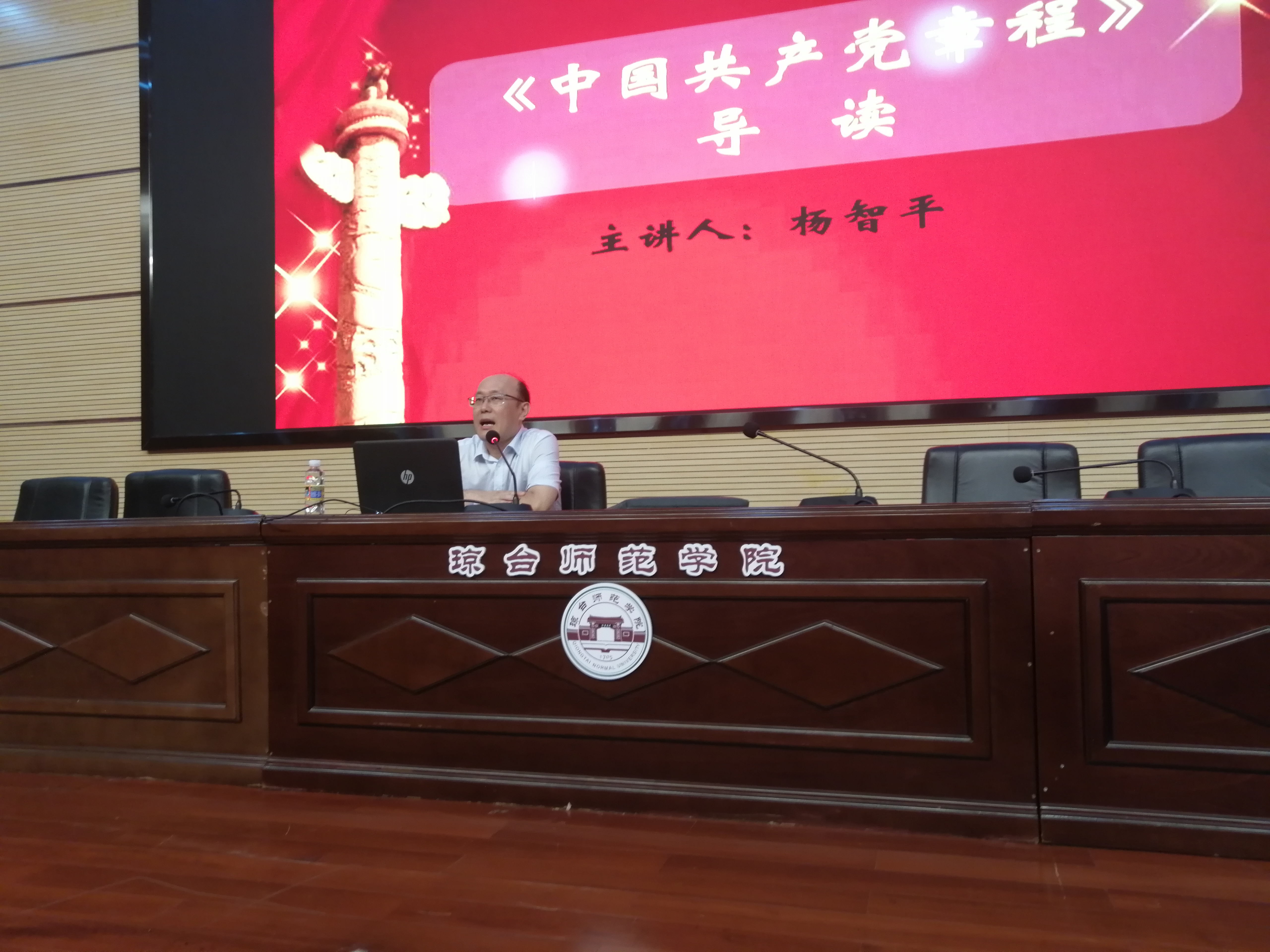 9428cn太阳集团古天乐