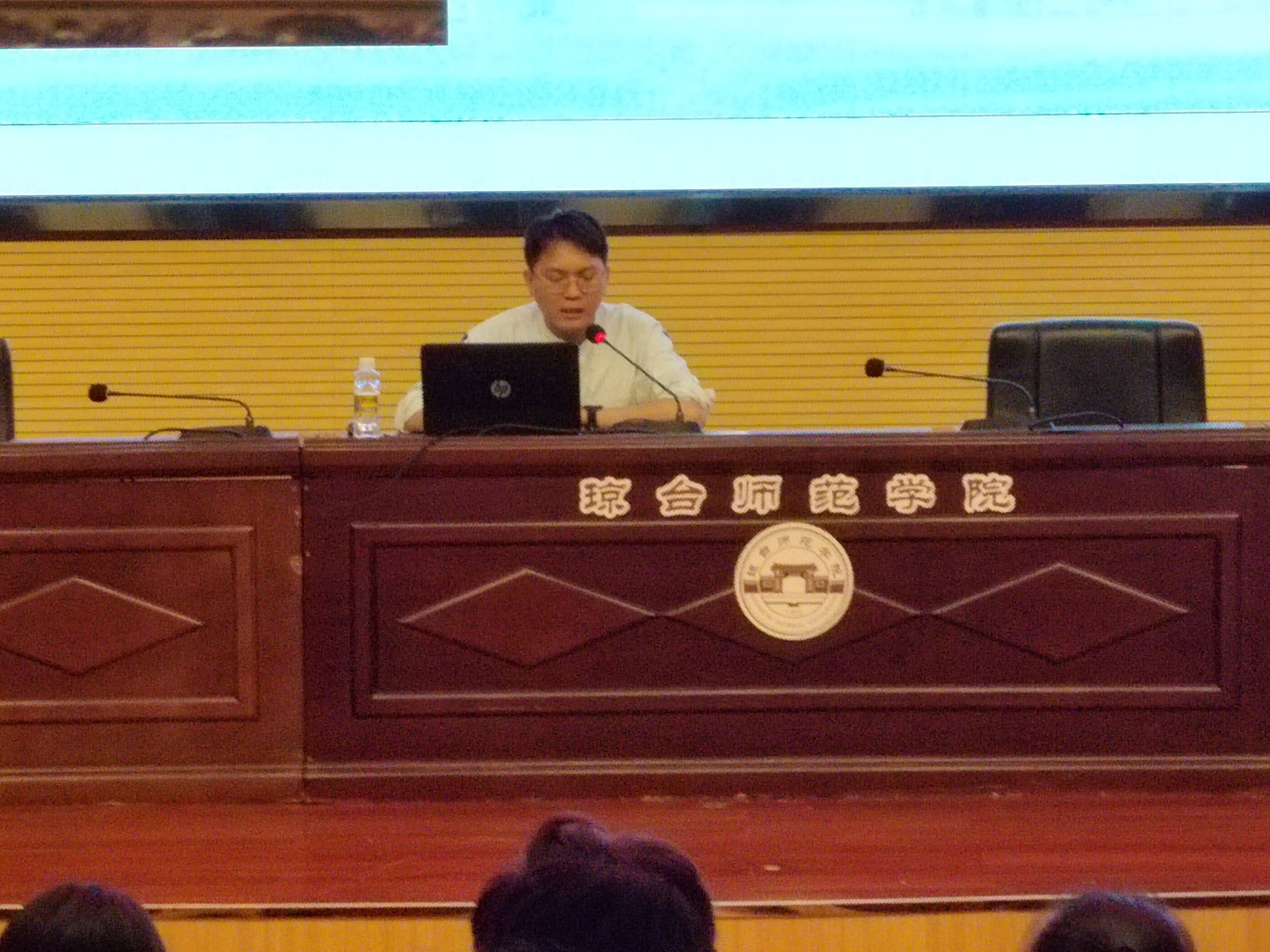 9428cn太阳集团古天乐