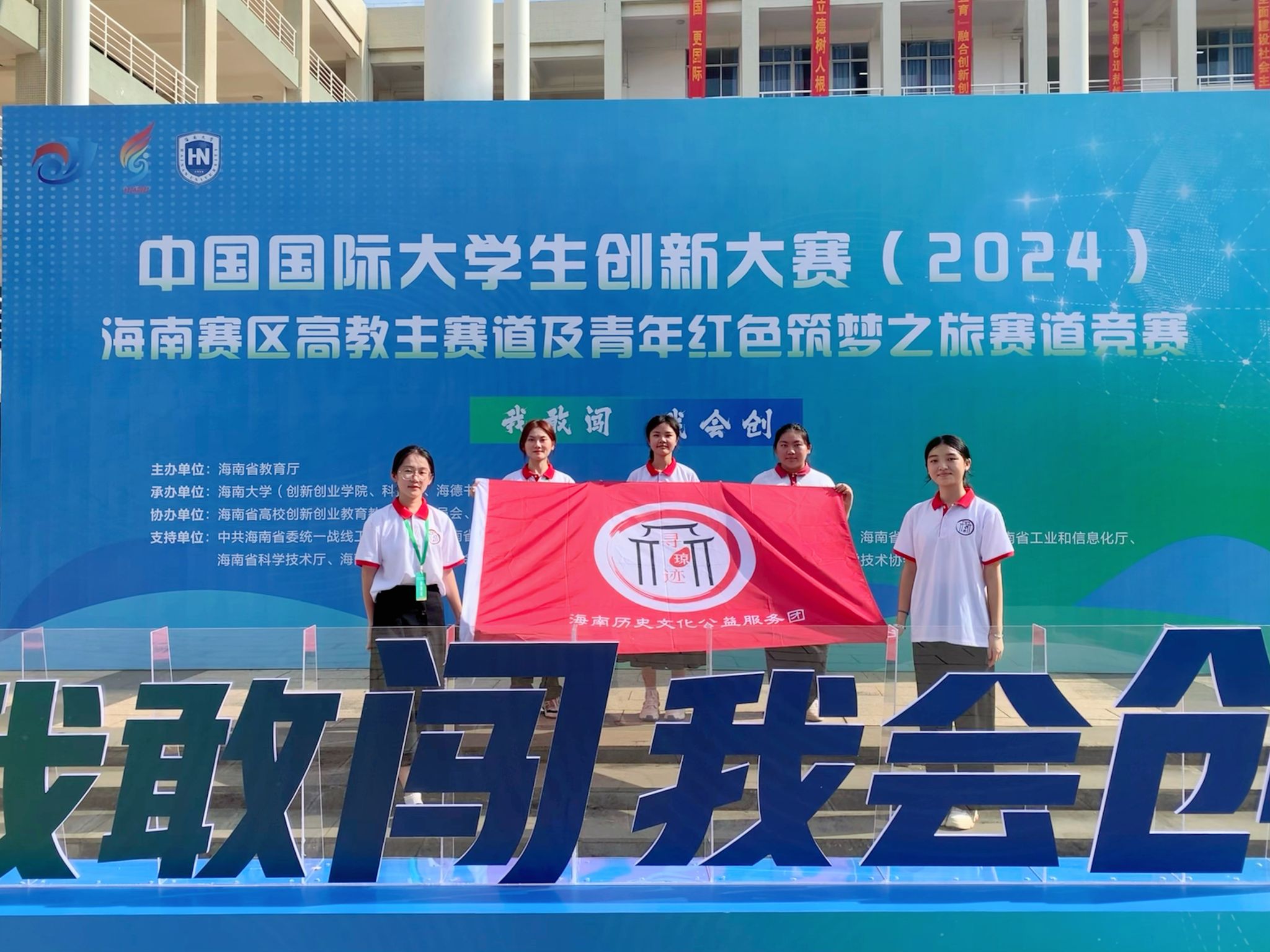 9428cn太阳集团古天乐