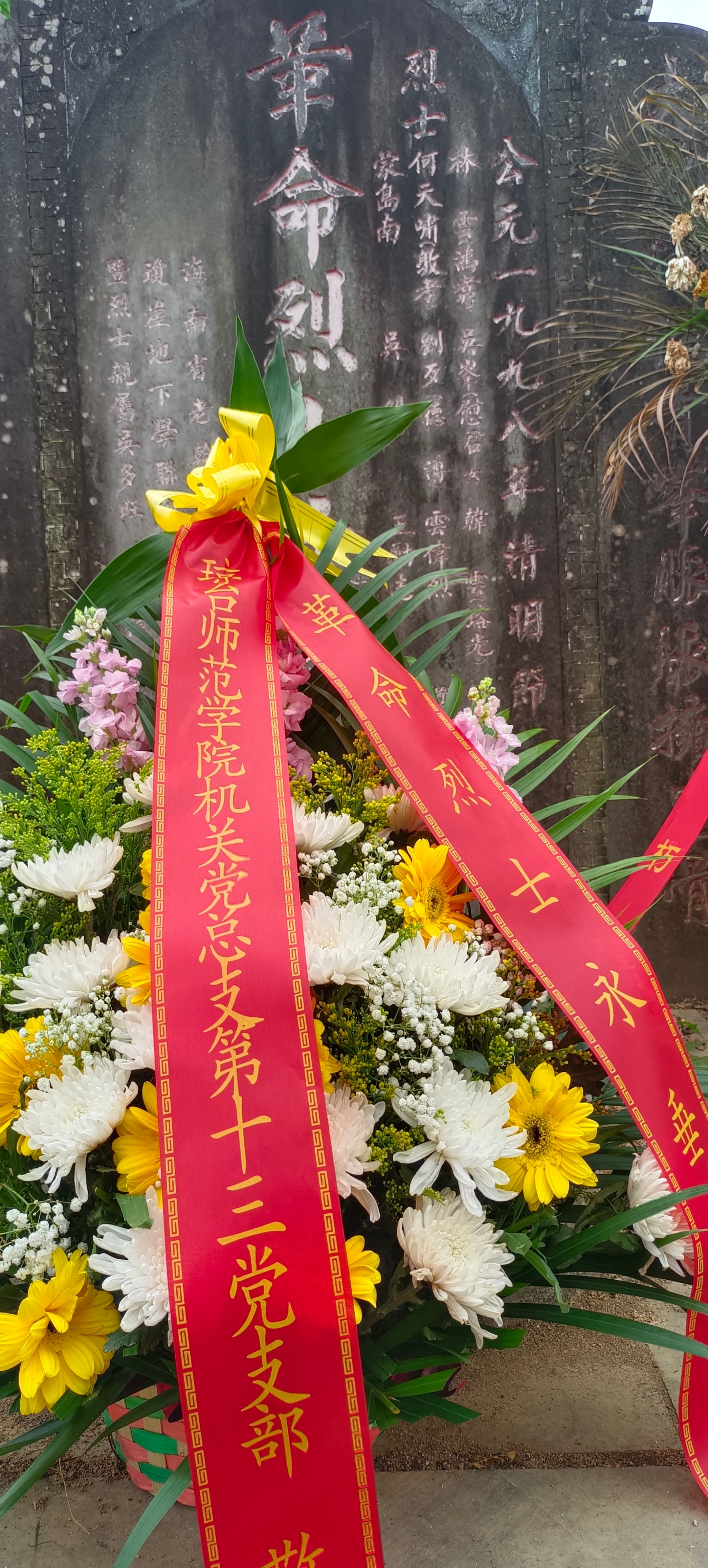 9428cn太阳集团古天乐