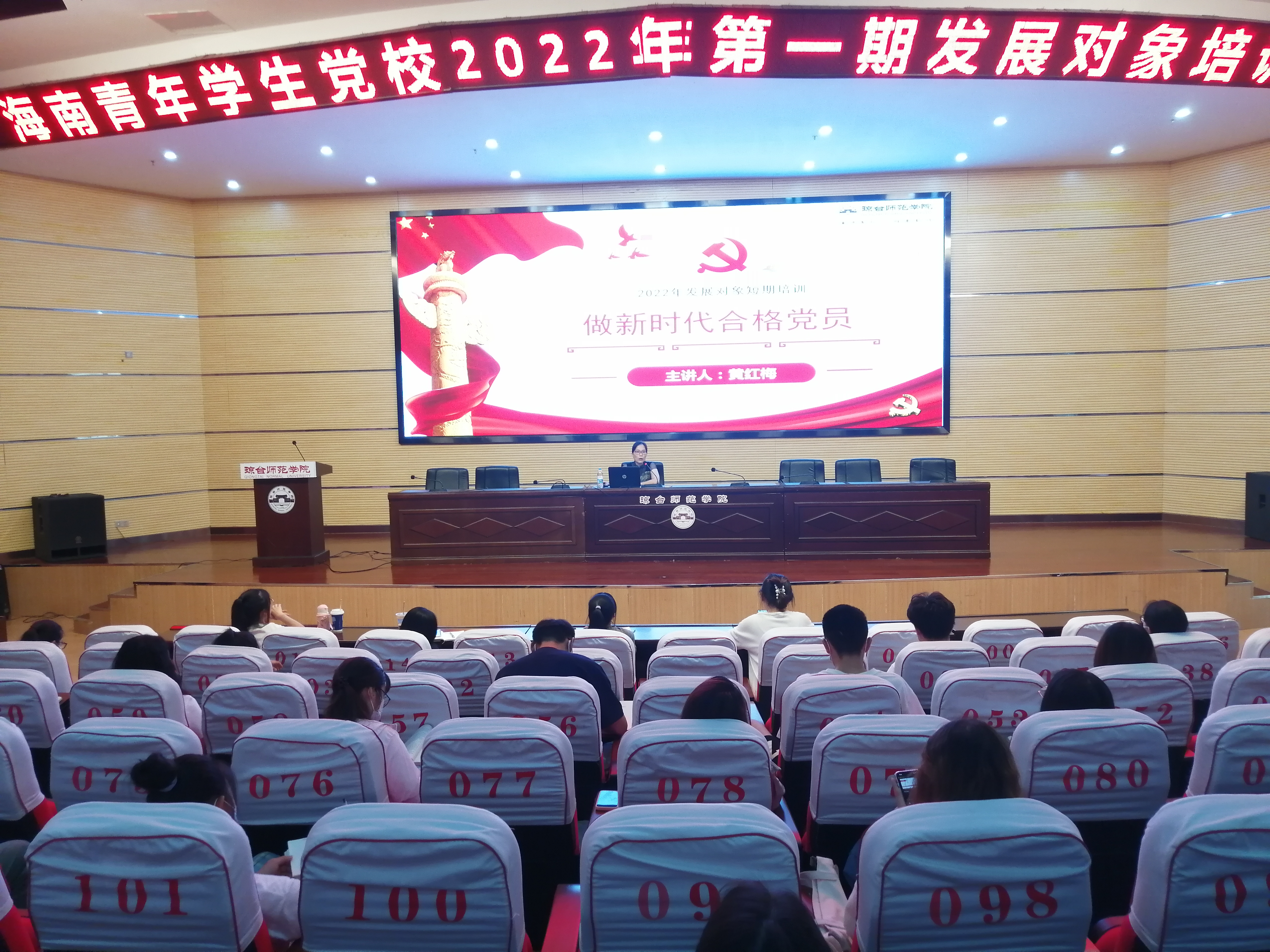 9428cn太阳集团古天乐