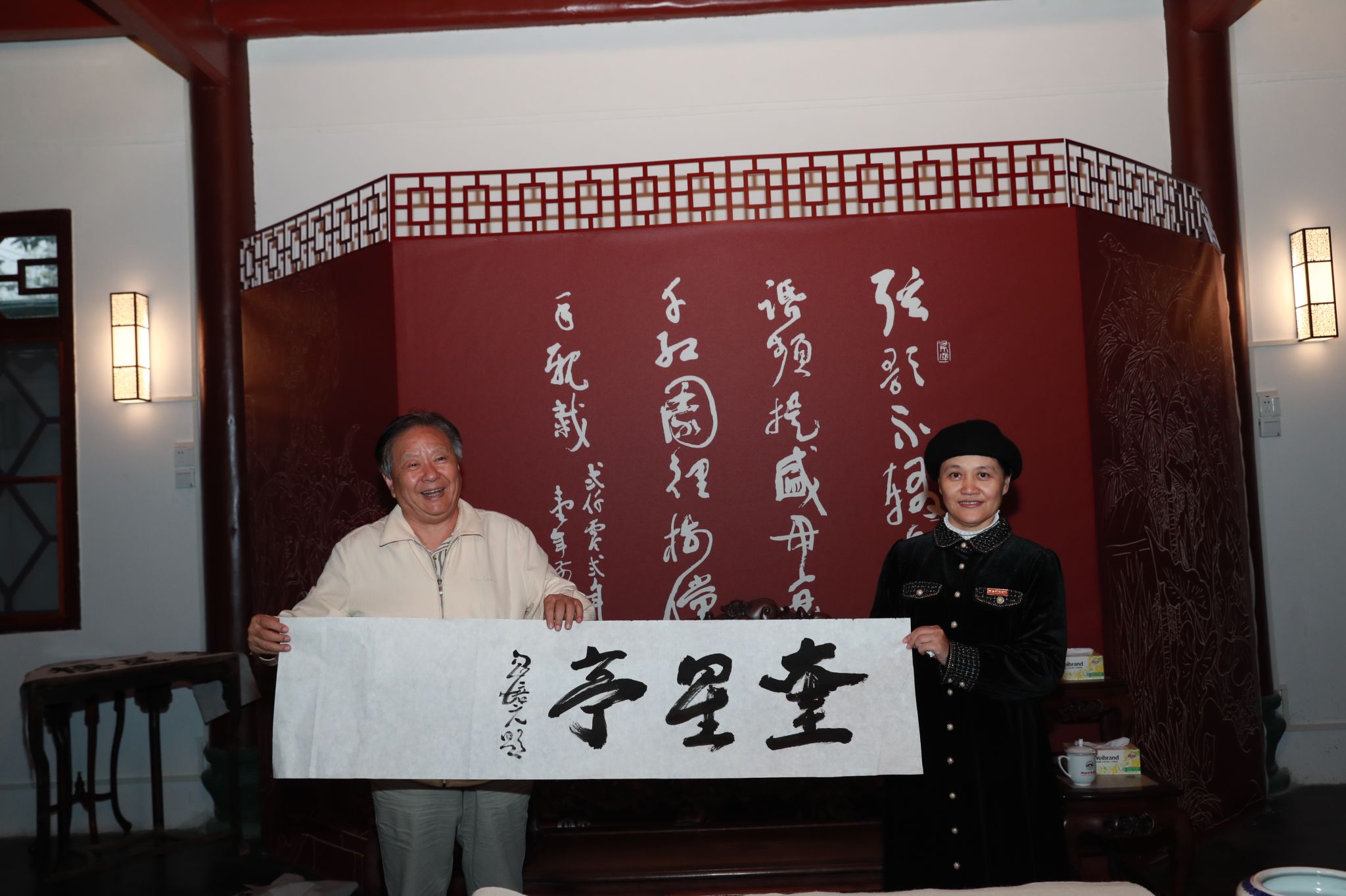 9428cn太阳集团古天乐