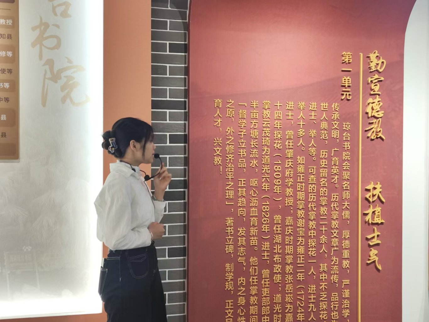 9428cn太阳集团古天乐