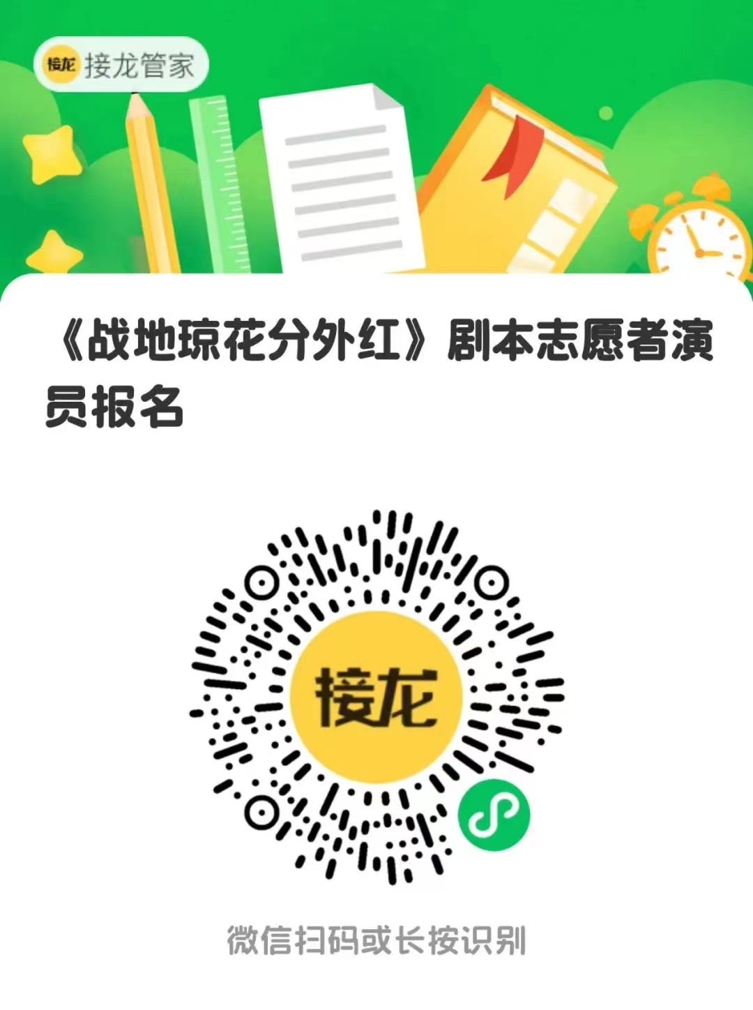 9428cn太阳集团古天乐