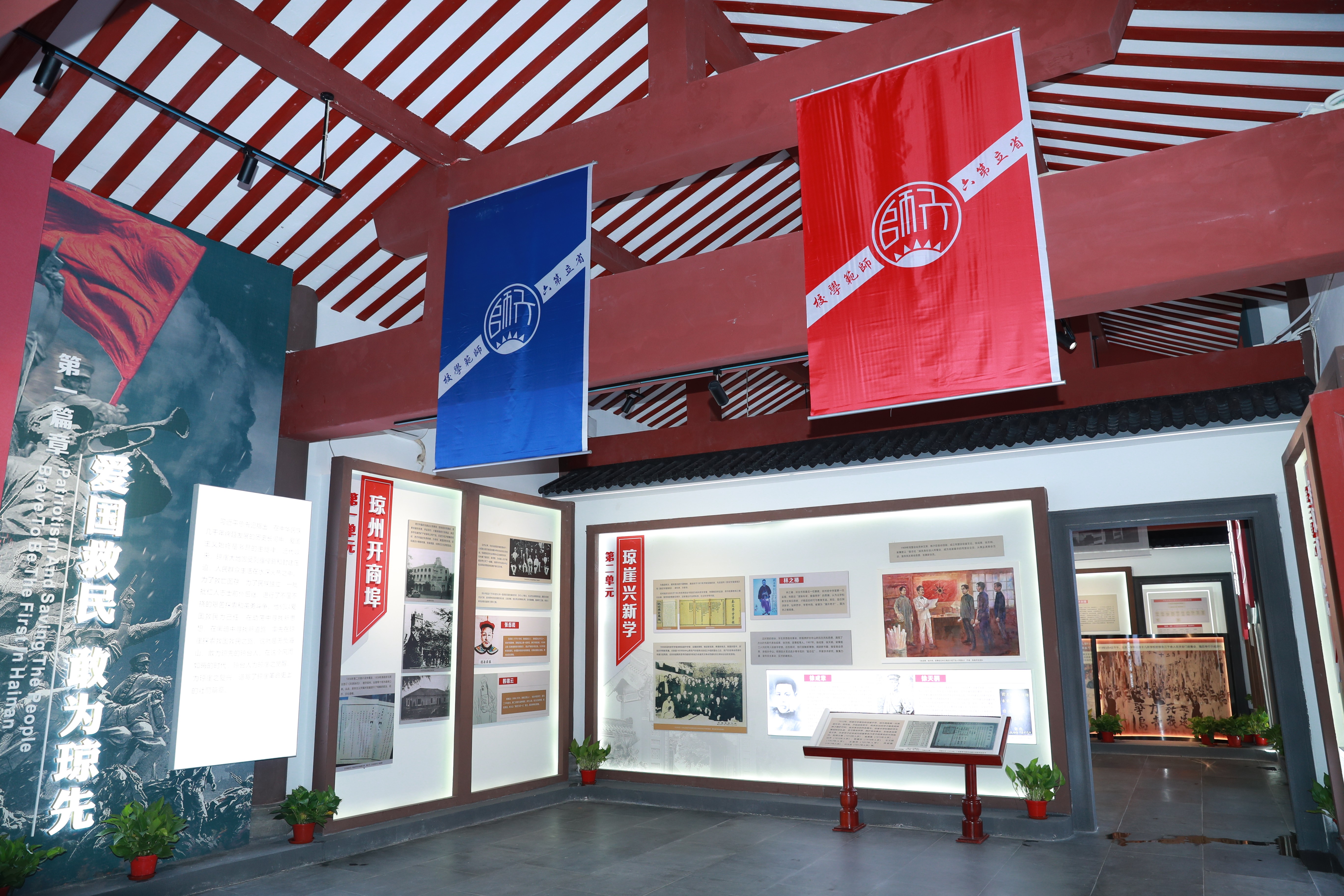 9428cn太阳集团古天乐