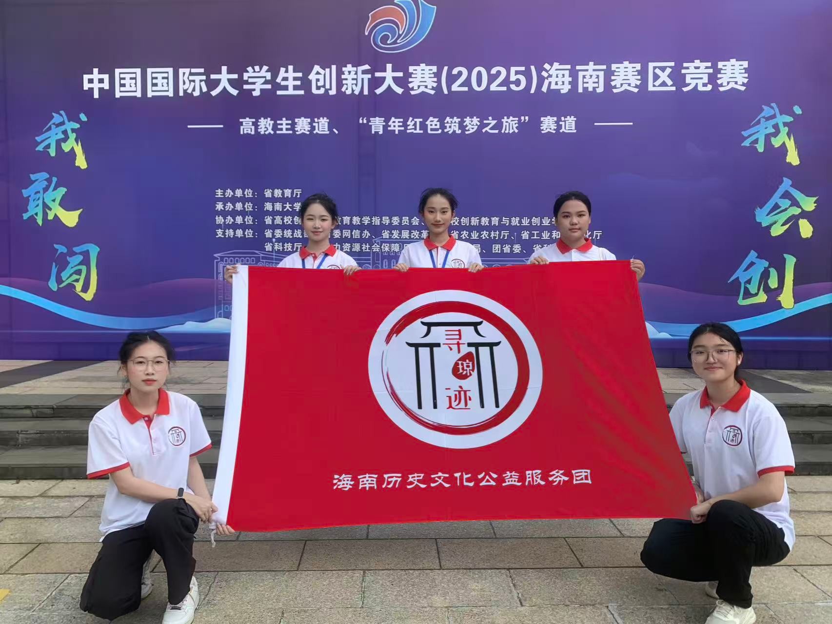 9428cn太阳集团古天乐