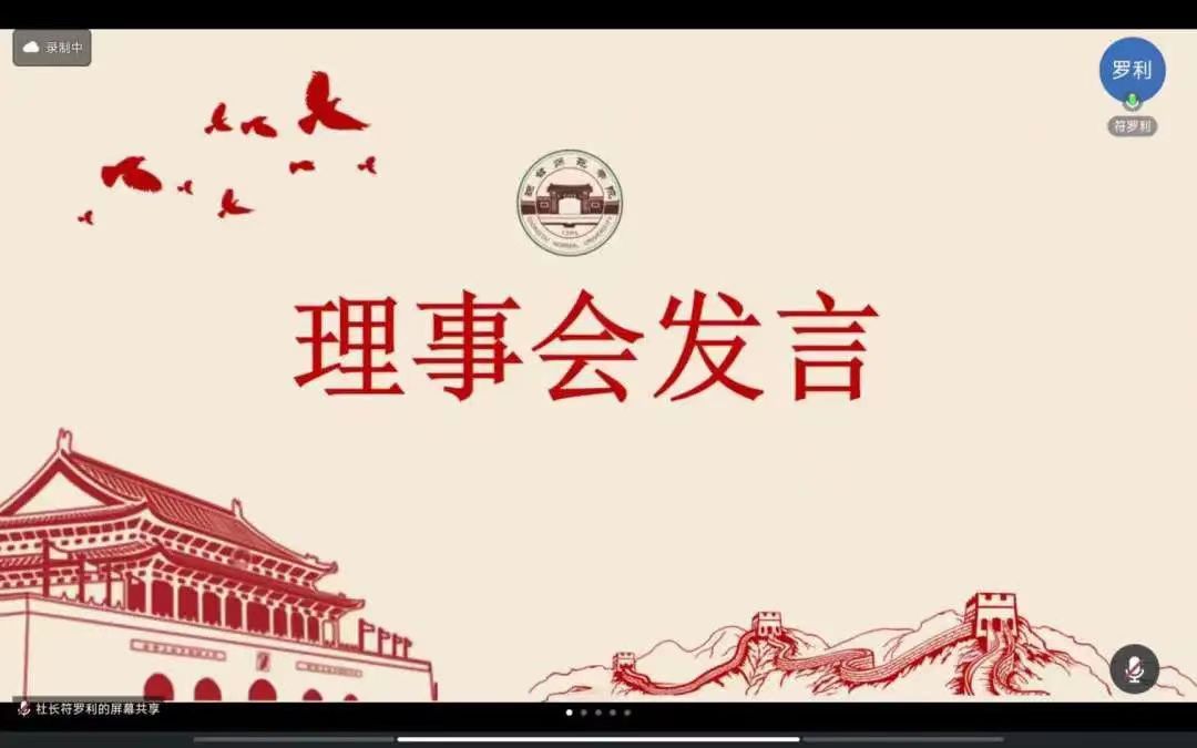 9428cn太阳集团古天乐