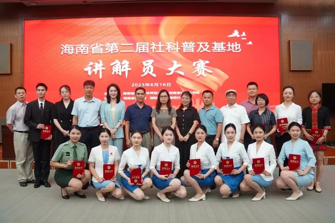 9428cn太阳集团古天乐