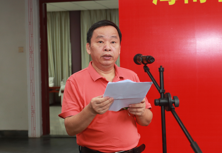 9428cn太阳集团古天乐