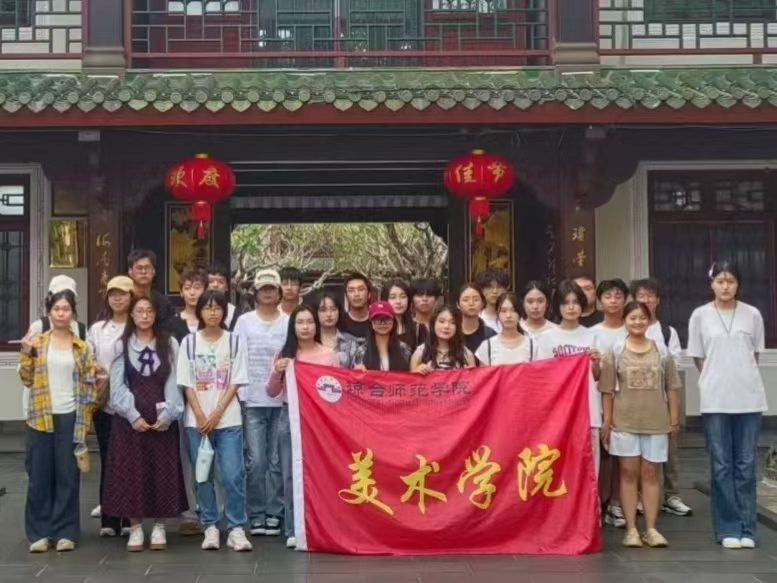 9428cn太阳集团古天乐