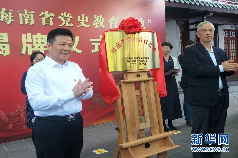 9428cn太阳集团古天乐