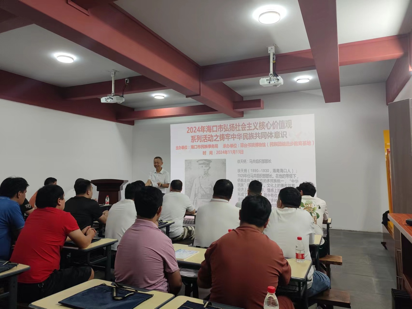 9428cn太阳集团古天乐