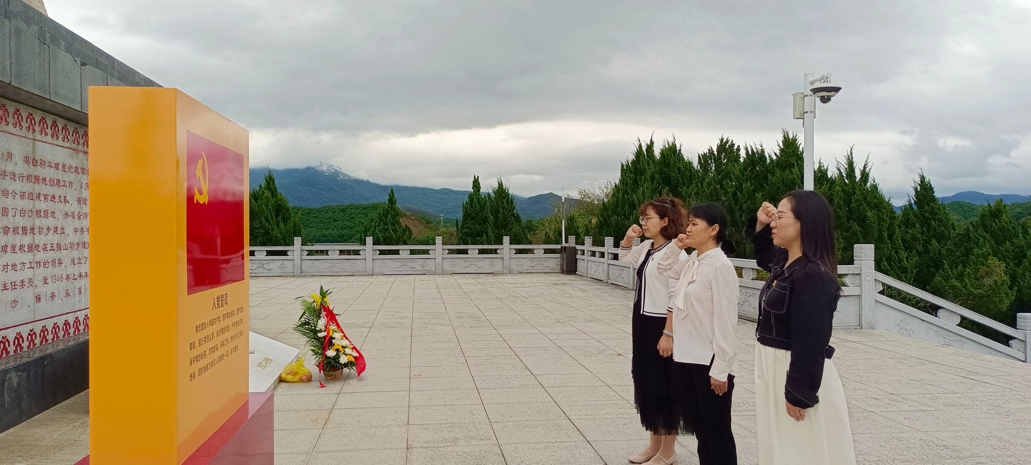 9428cn太阳集团古天乐