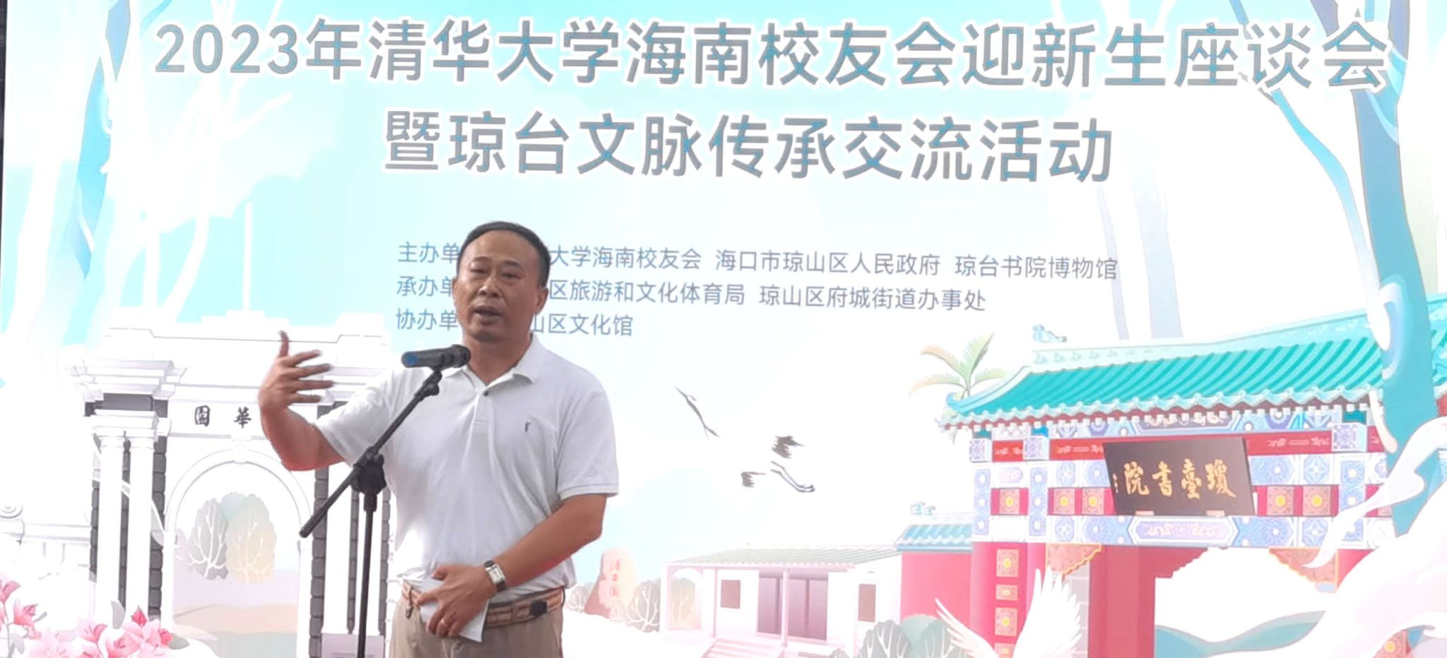 9428cn太阳集团古天乐