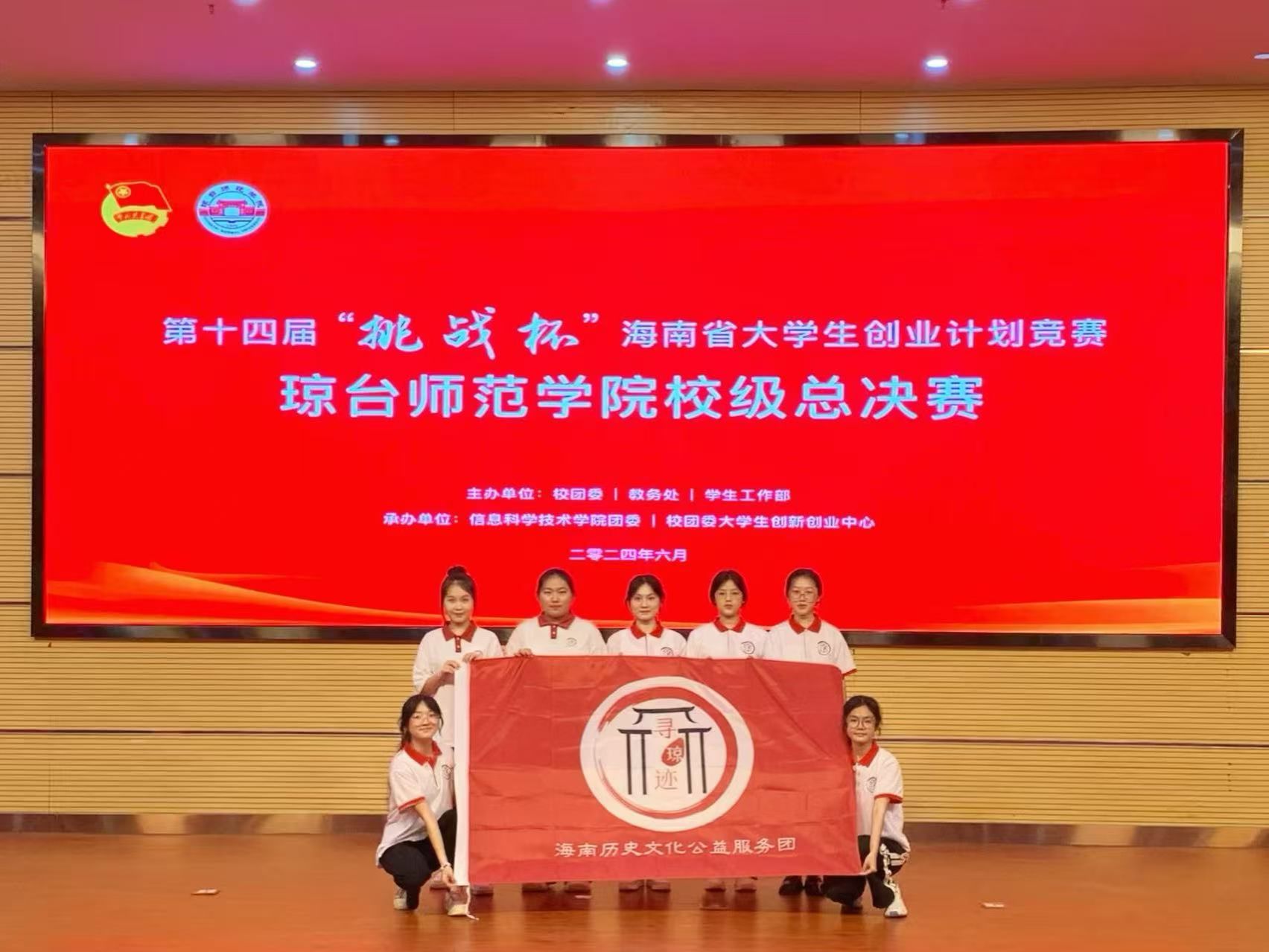 9428cn太阳集团古天乐