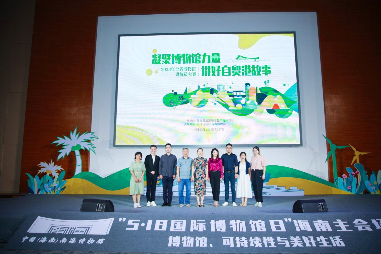 9428cn太阳集团古天乐