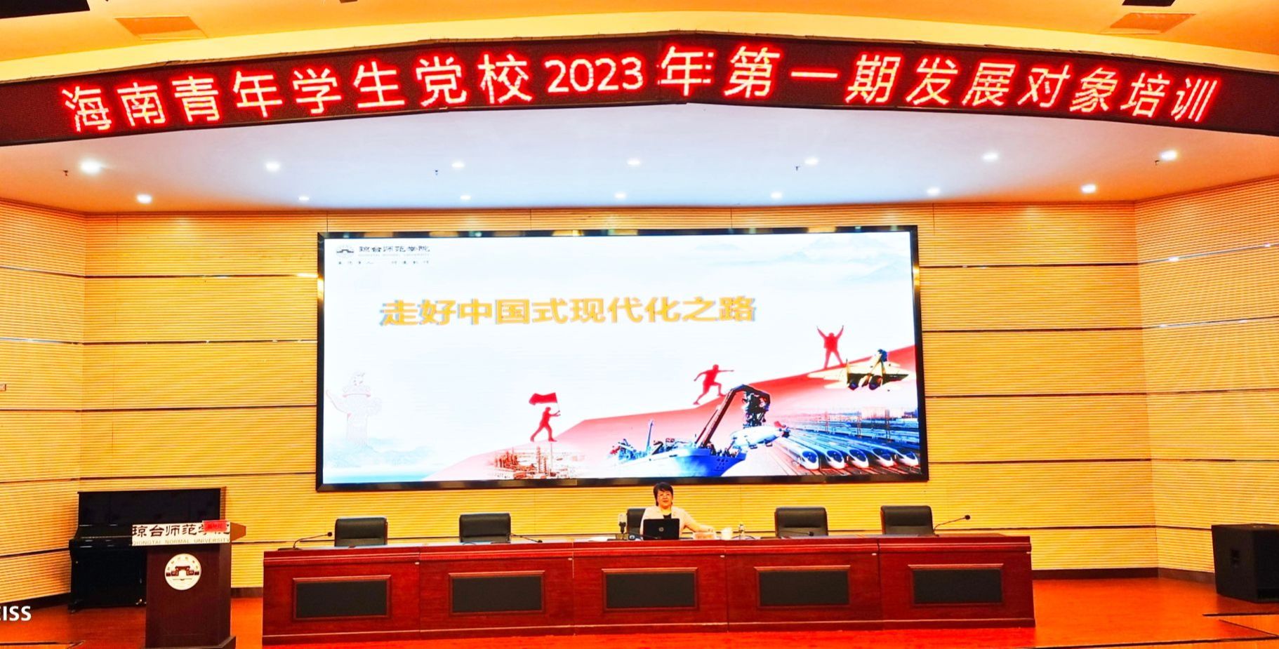 9428cn太阳集团古天乐