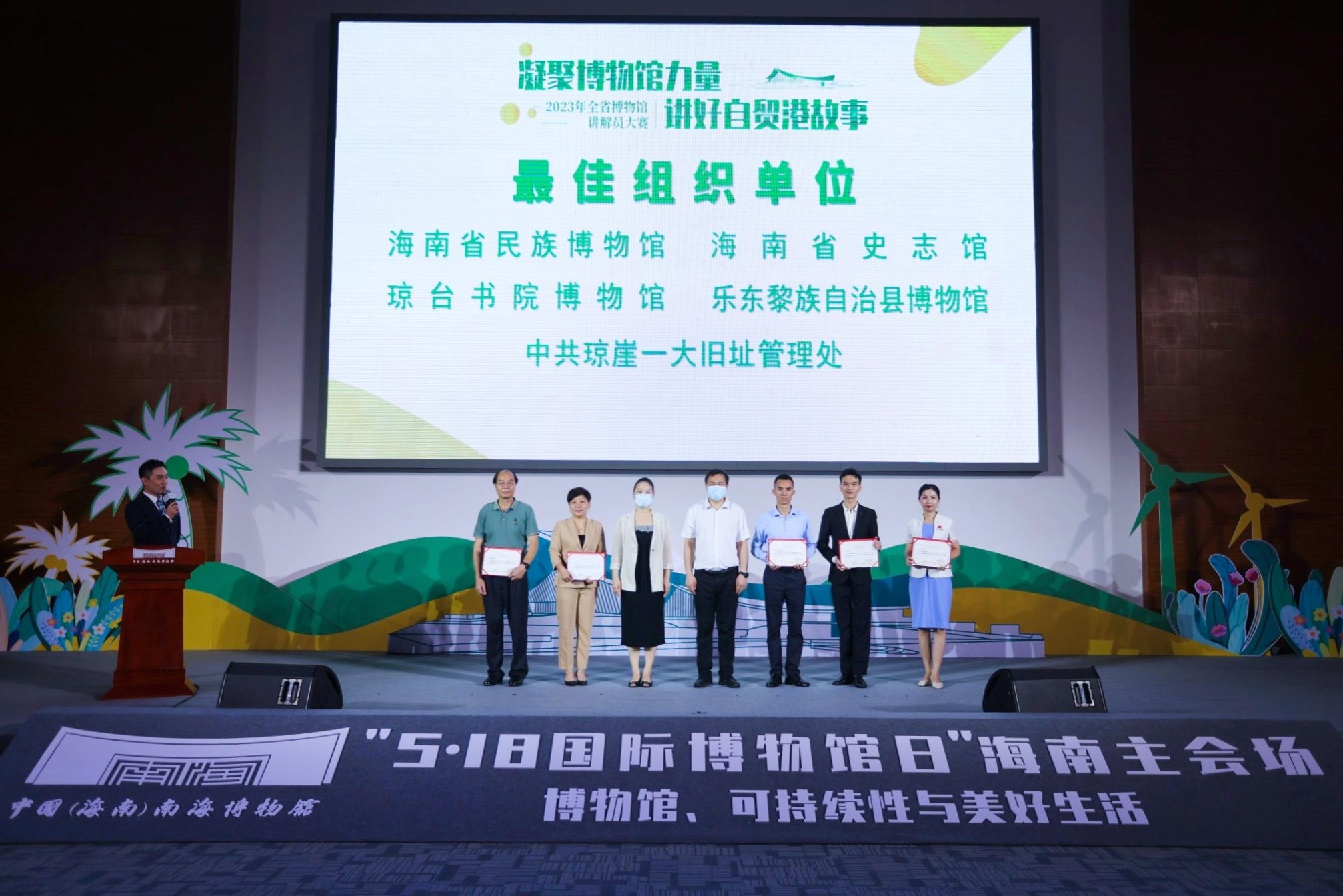 9428cn太阳集团古天乐