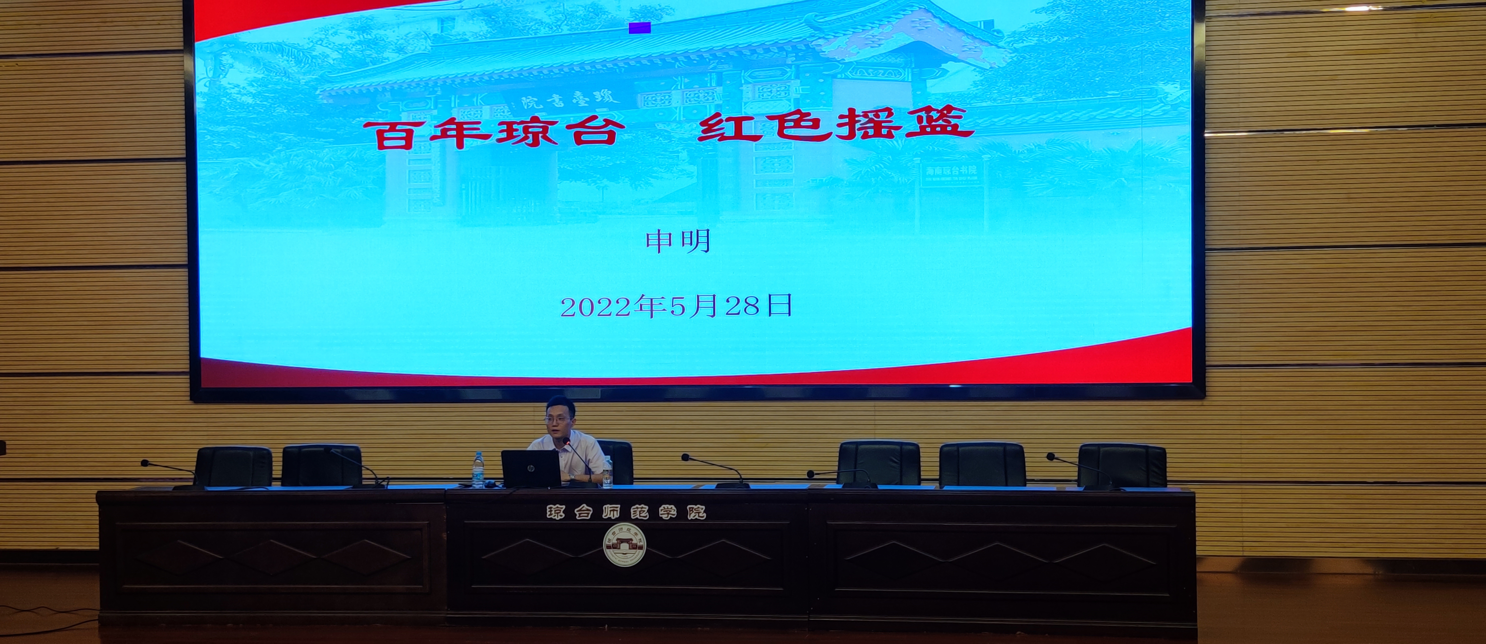 9428cn太阳集团古天乐