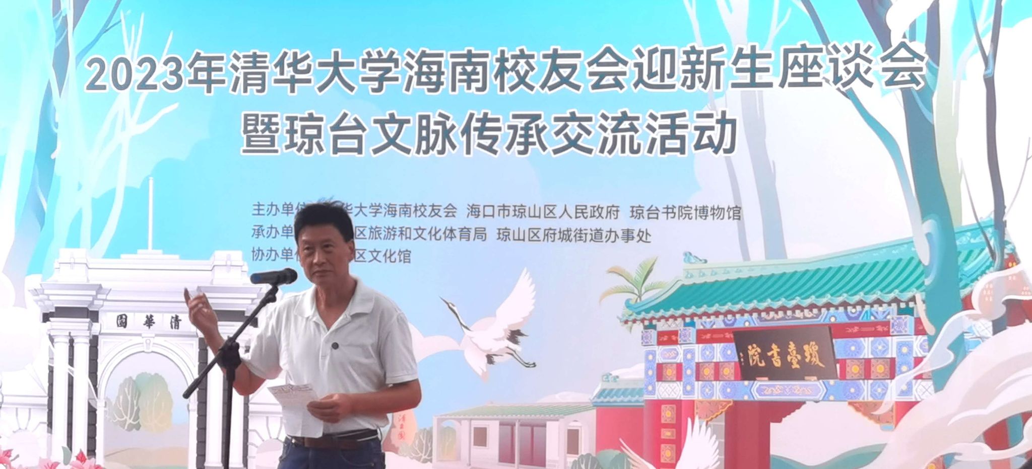 9428cn太阳集团古天乐