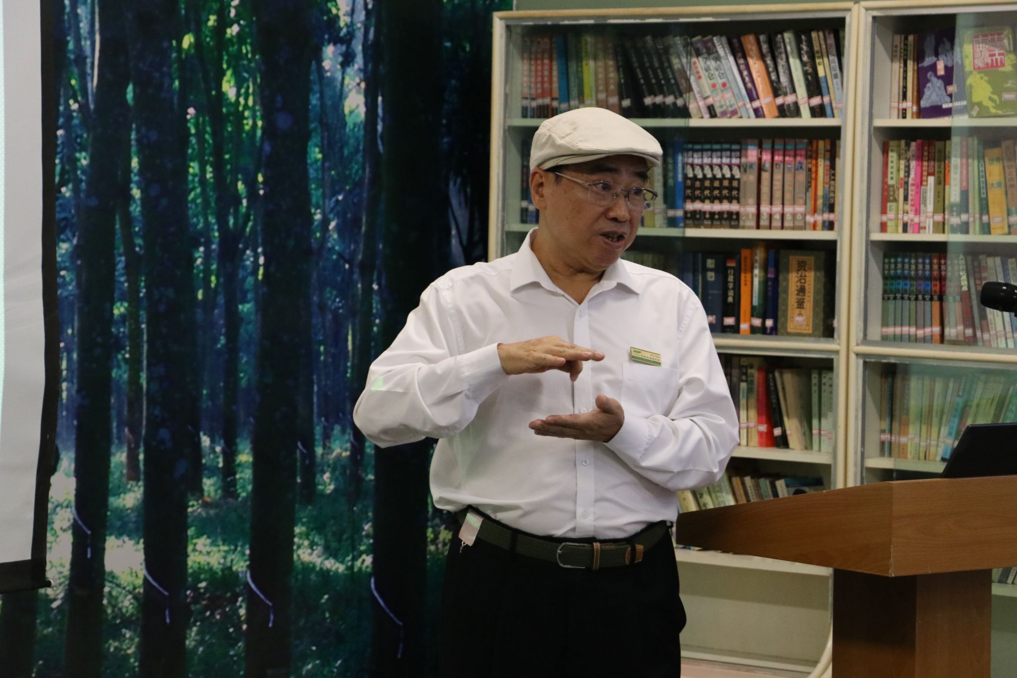 9428cn太阳集团古天乐