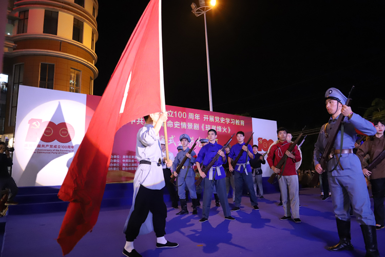 9428cn太阳集团古天乐