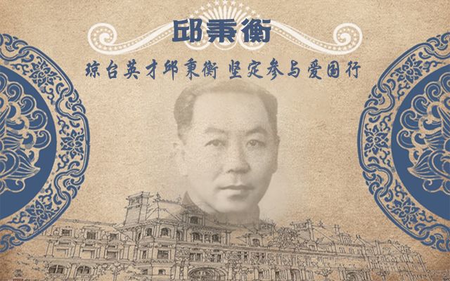 9428cn太阳集团古天乐