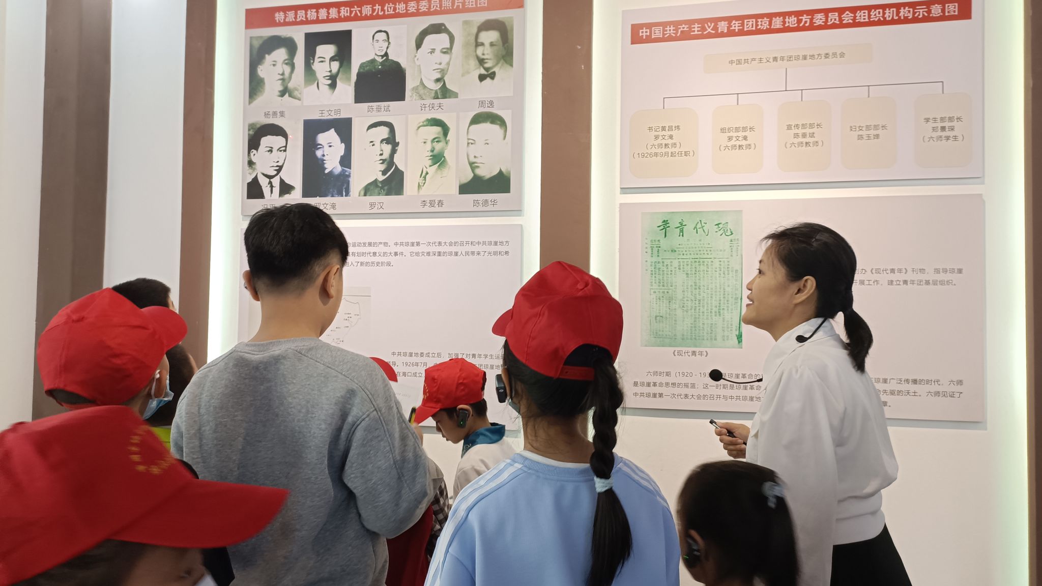 9428cn太阳集团古天乐