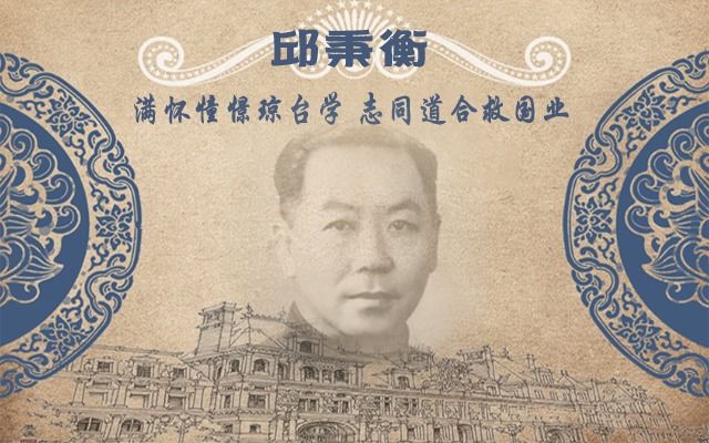 9428cn太阳集团古天乐