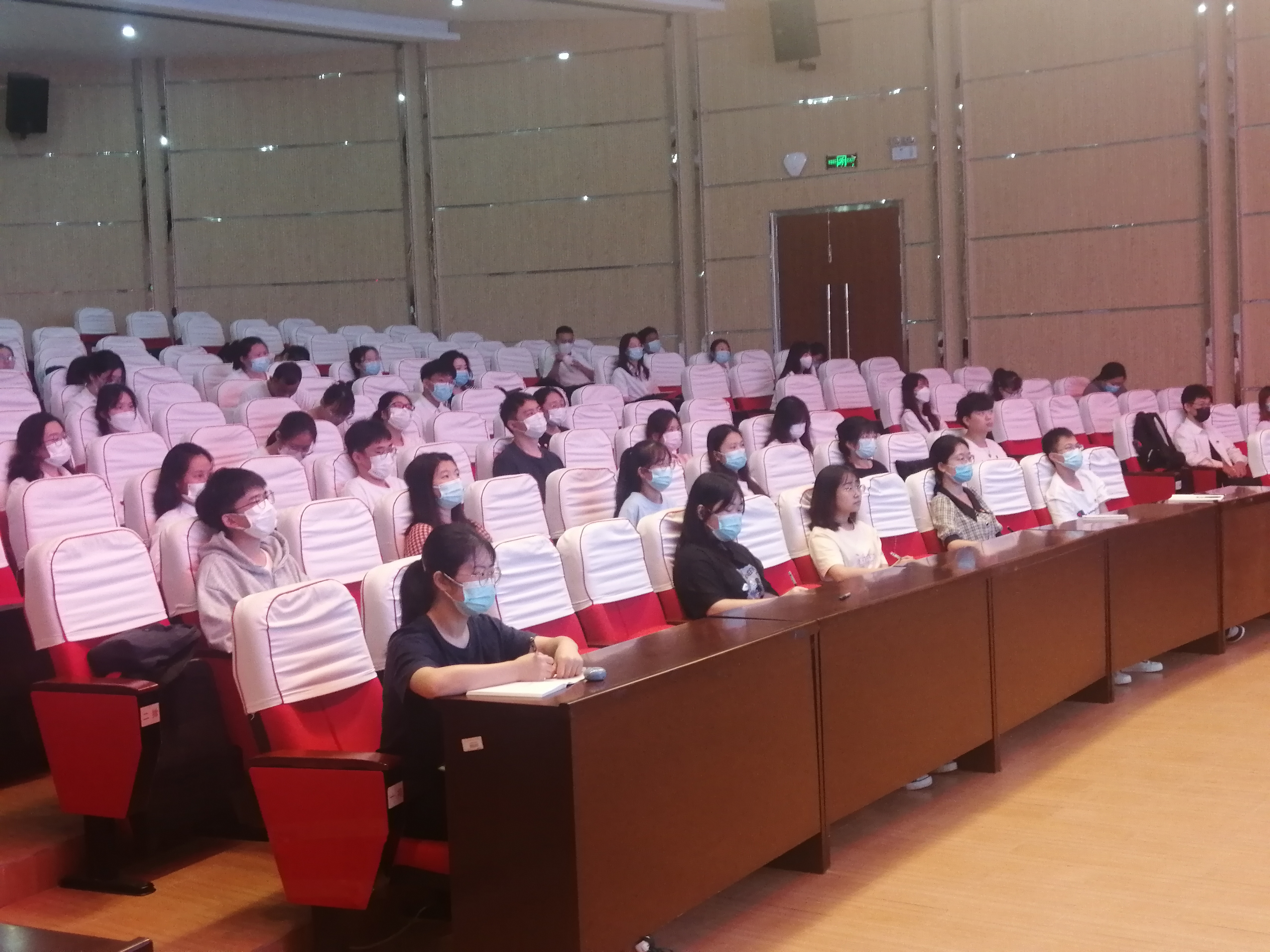 9428cn太阳集团古天乐