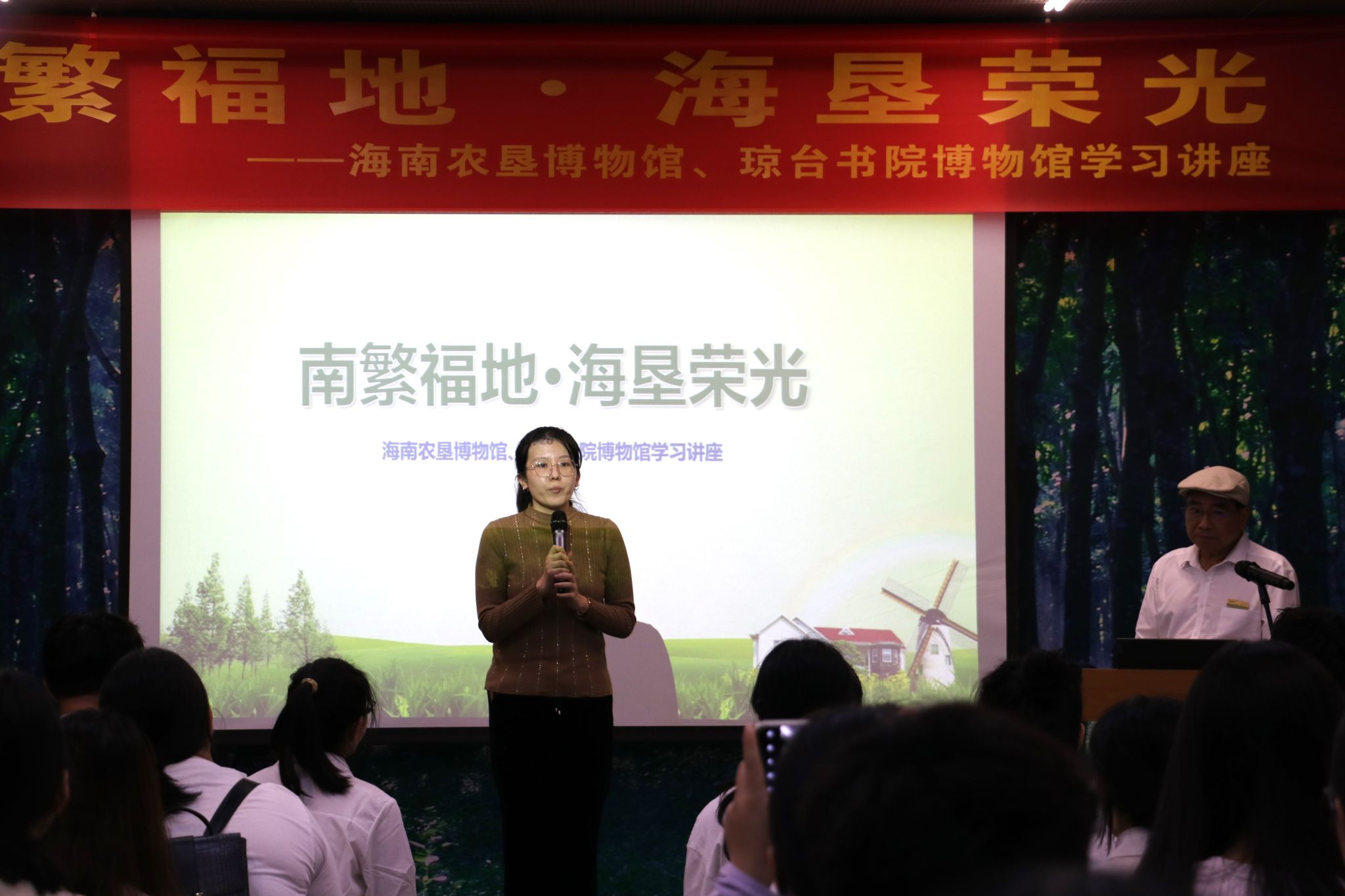 9428cn太阳集团古天乐