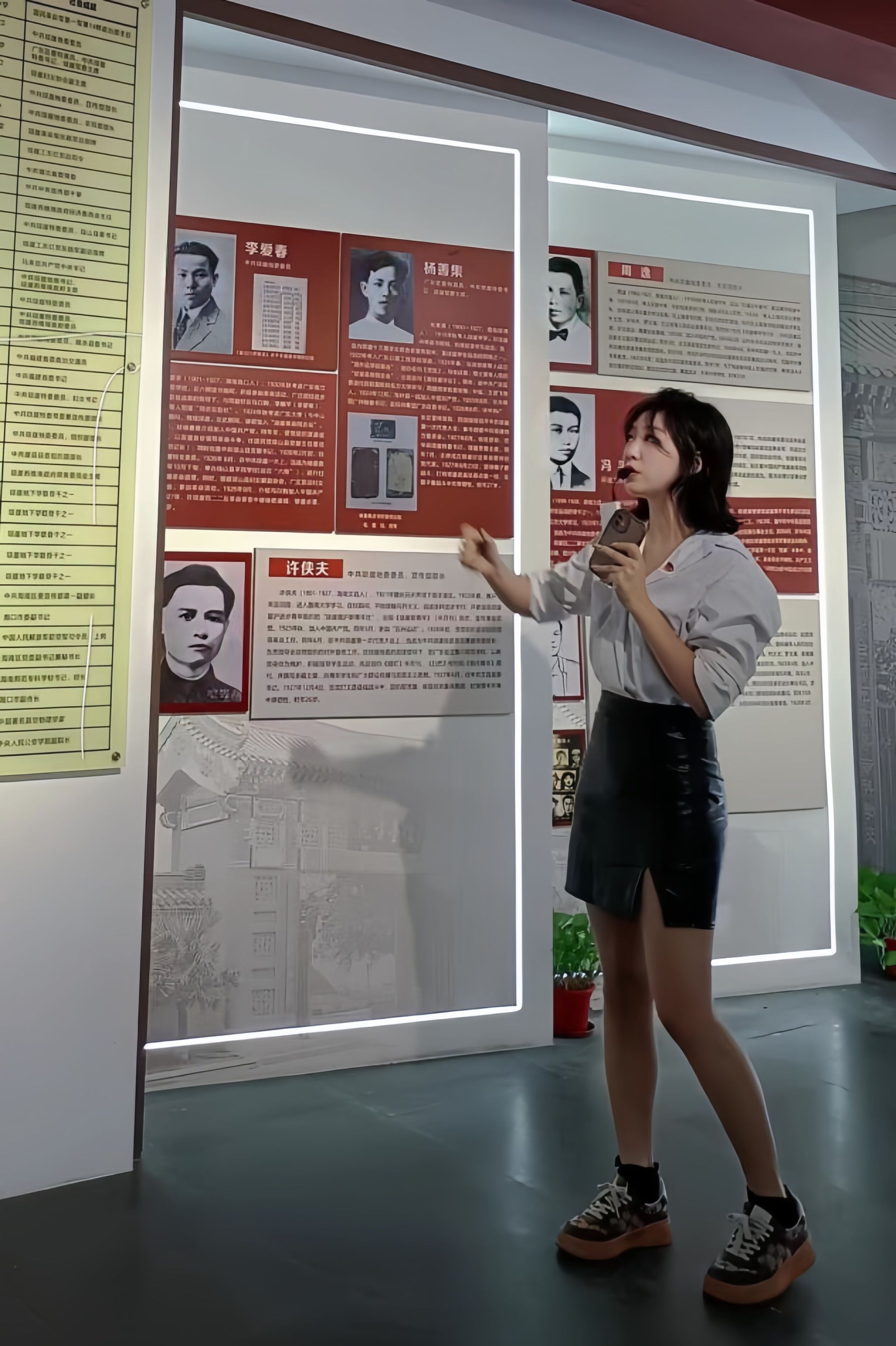 9428cn太阳集团古天乐