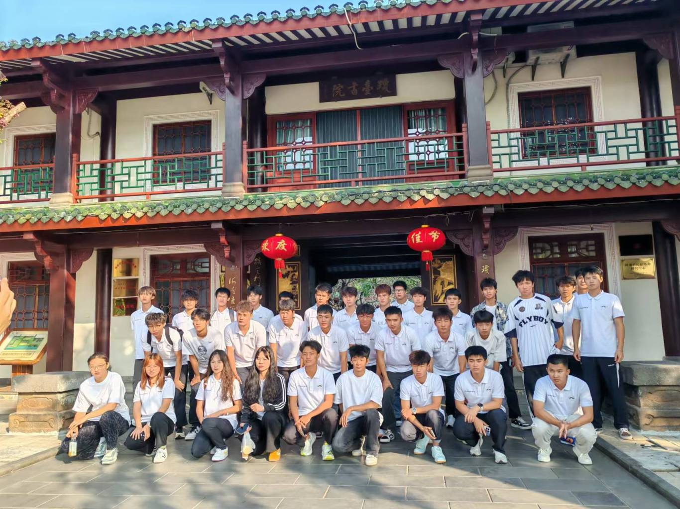 9428cn太阳集团古天乐