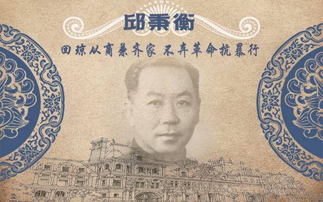 9428cn太阳集团古天乐