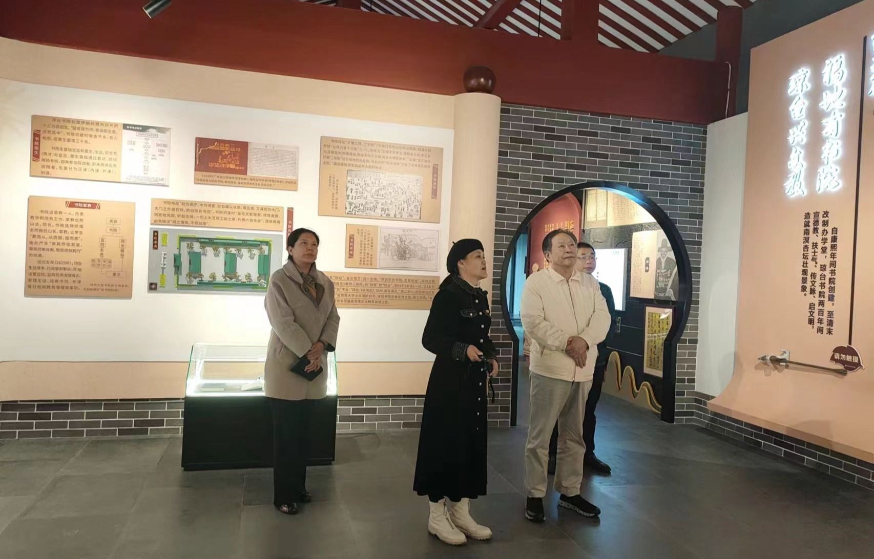 9428cn太阳集团古天乐