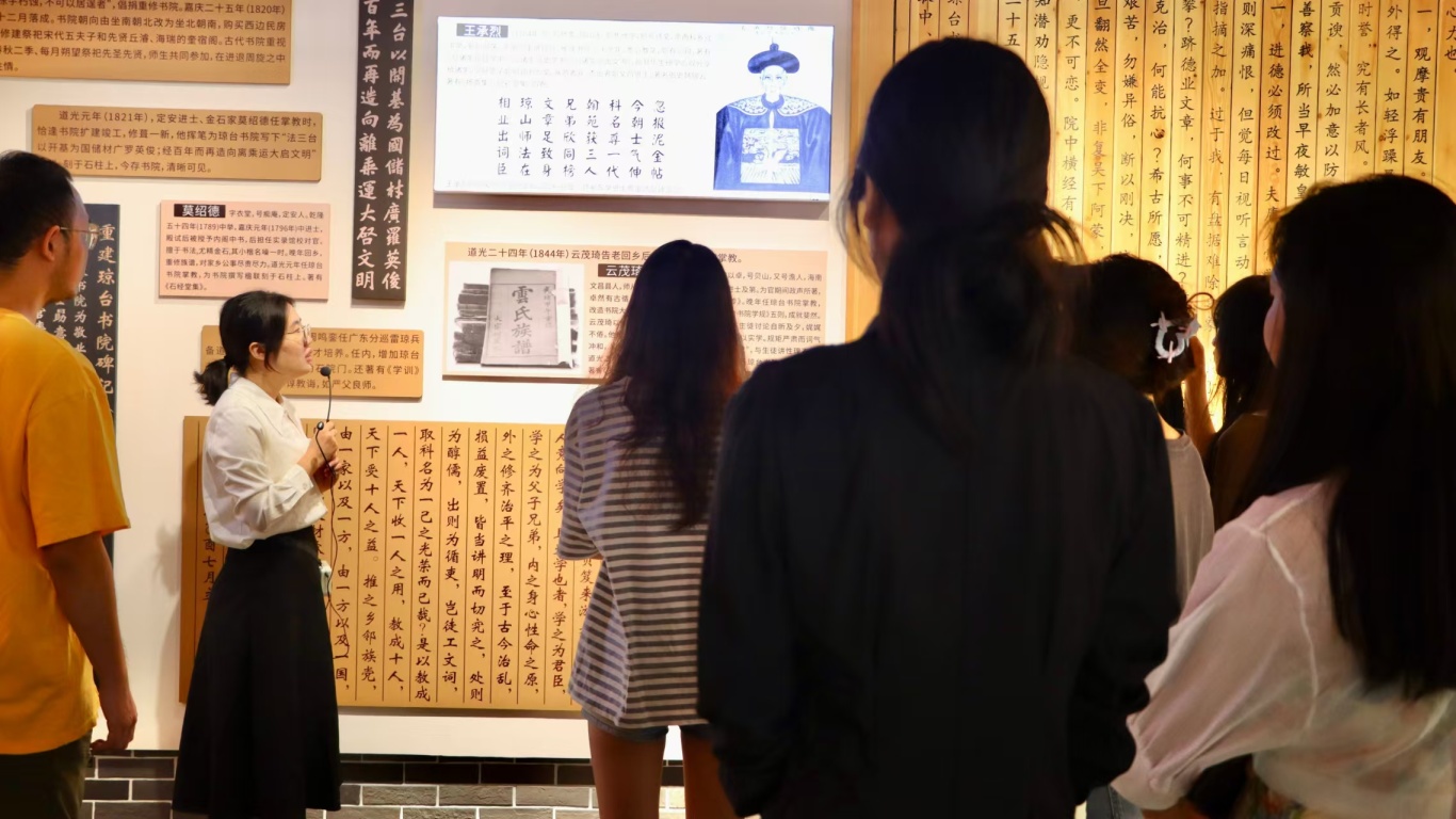 9428cn太阳集团古天乐