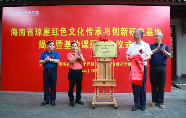 9428cn太阳集团古天乐