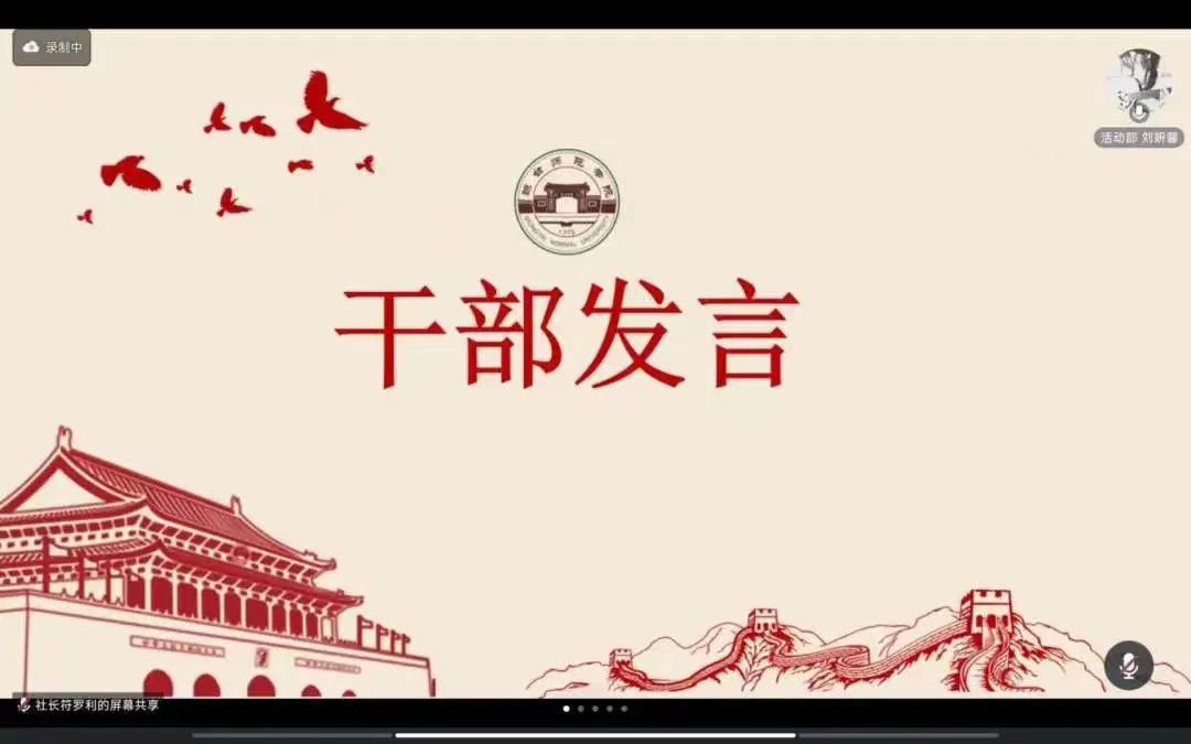 9428cn太阳集团古天乐