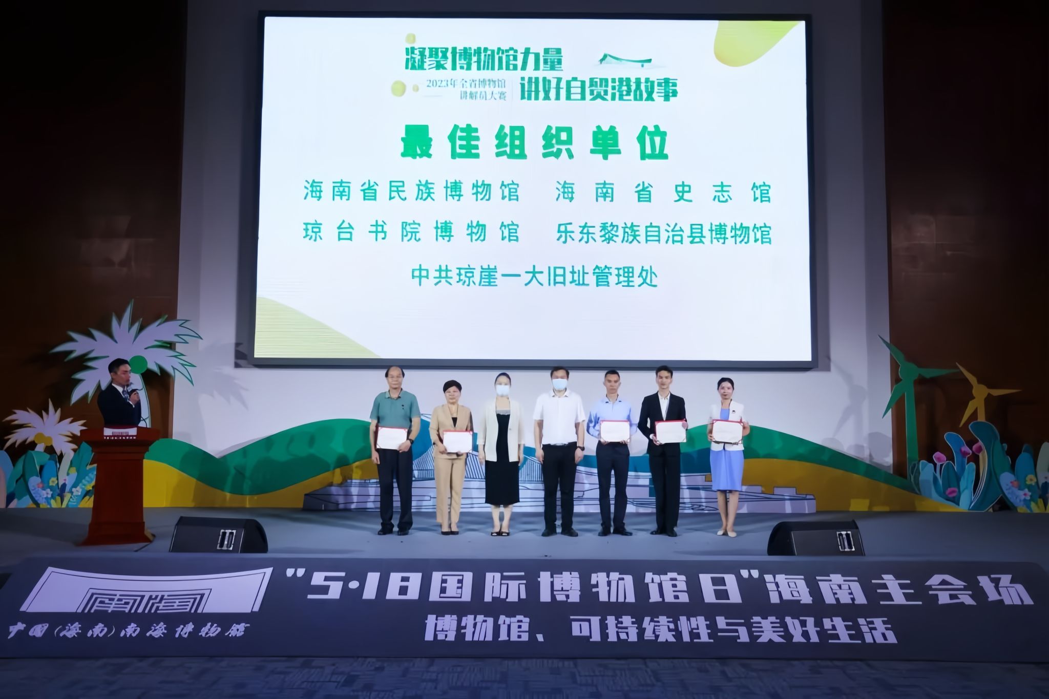 9428cn太阳集团古天乐